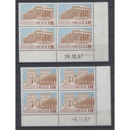 Timbre de collection France - Service 098 et 099 Coin Daté (1987)