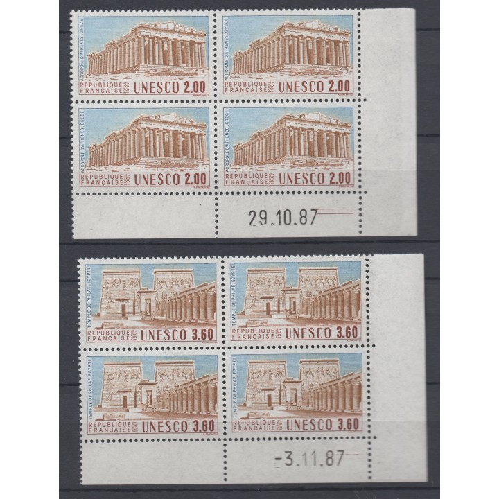 Timbre de collection France - Service 098 et 099 Coin Daté (1987)