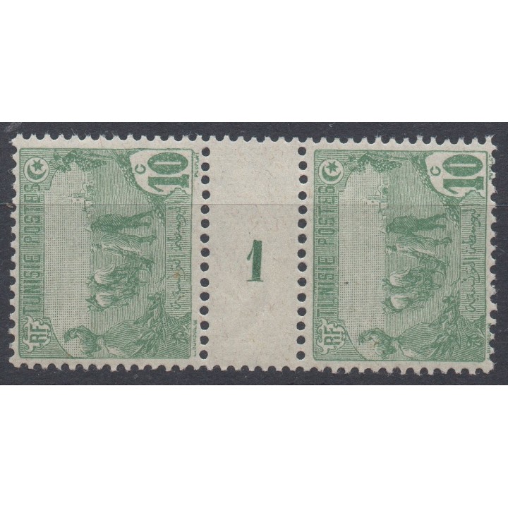 Timbre de collection Tunisie - 071 Millésime 1 (1921)