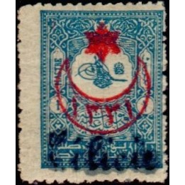 Cilicie - 045