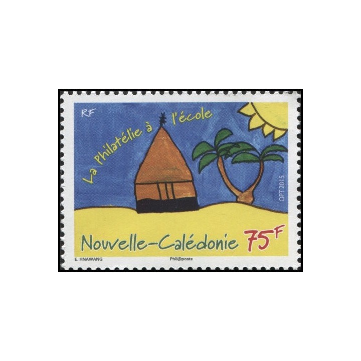 Timbre de collection Nouvelle-Caledonie - 1238