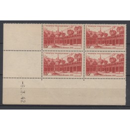 Timbre de collection France - 0539 Coin Daté (1942)