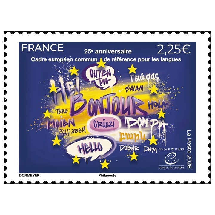 Timbre de collection France - Service 190