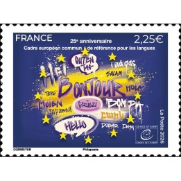 Timbre de collection France - Service 190