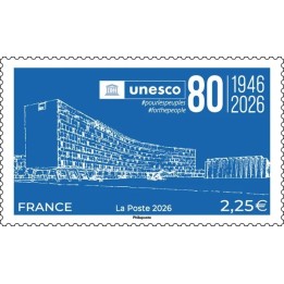 Timbre de collection France - Service 191
