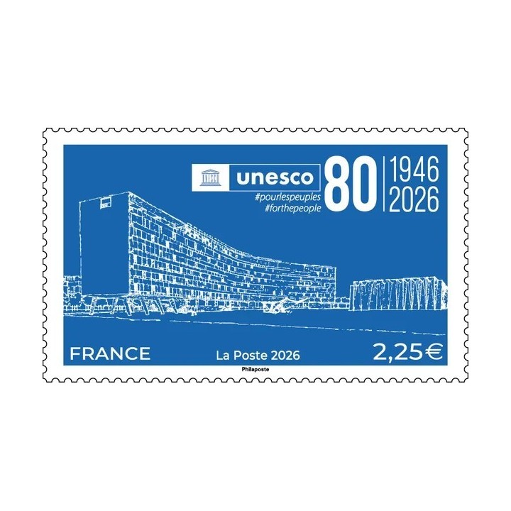 Timbre de collection France - Service 191