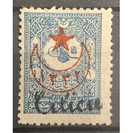 Cilicie - 047
