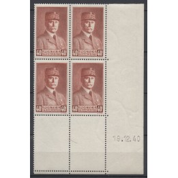Timbre de collection France - 0470 Coin Daté (1940)