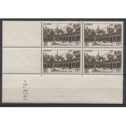 Timbre de collection France - 0499 Coin Daté (1941)