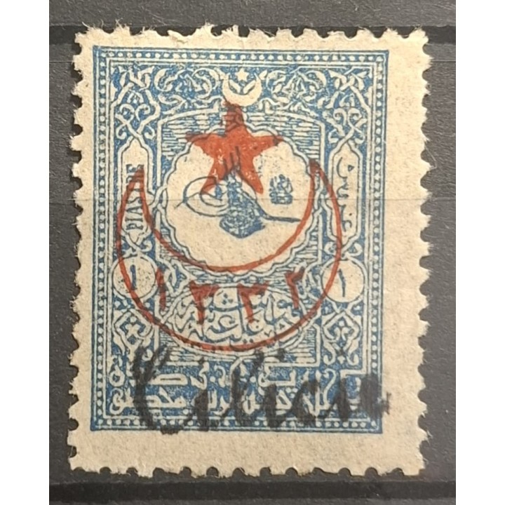 Cilicie - 047