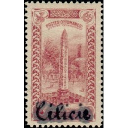 Cilicie - 048