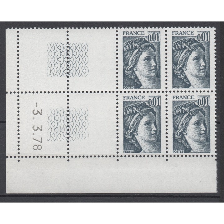 Timbre de collection France - 1962 Coin Daté (1978)