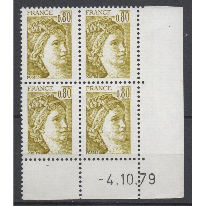 Timbre de collection France - 1971 Coin Daté (1979)