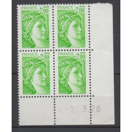 Timbre de collection France - 1977 Coin Daté (1978)