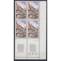 Timbre de collection France - 2041 Coin Daté (1979)