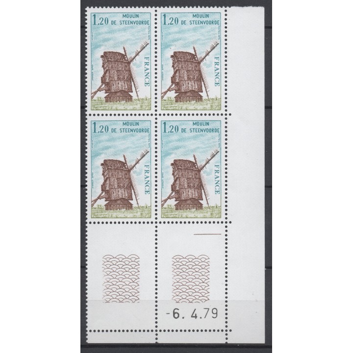 Timbre de collection France - 2042 Coin Daté (1979)