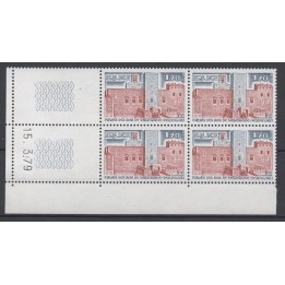 Timbre de collection France - 2044 Coin Daté (1979)