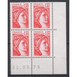Timbre de collection France - 2059 Coin Daté (1979)