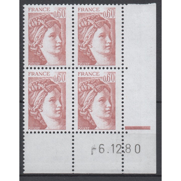 Timbre de collection France - 2119b Coin Daté (1980)