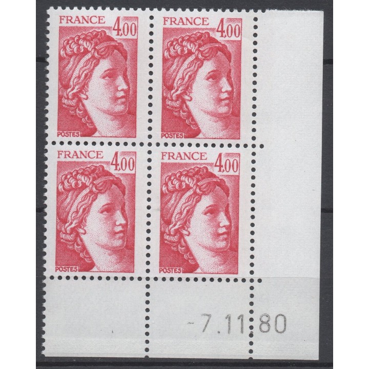 Timbre de collection France - 2122b Coin Daté (1980)