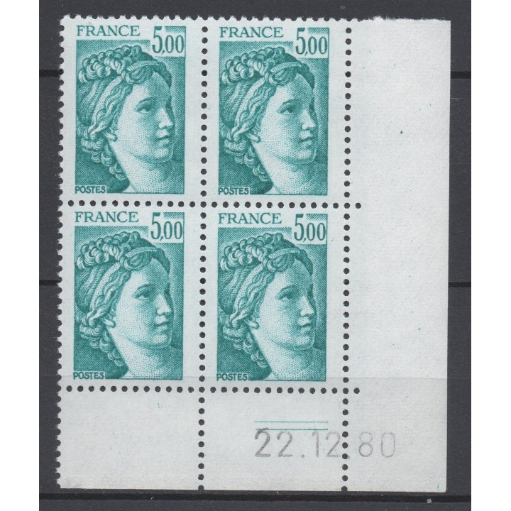 Timbre de collection France - 2123b Coin Daté (1980)