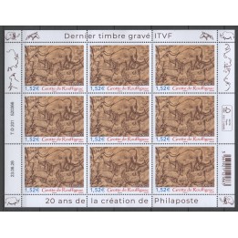 Timbre de collection France - 2026 - Grotte de Rouffignac - Mini Feuille - Hors abonnement