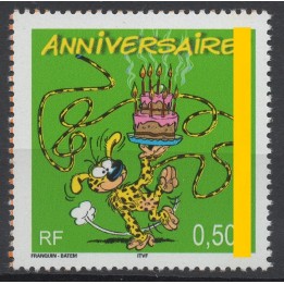 Timbre de collection France - 3569b