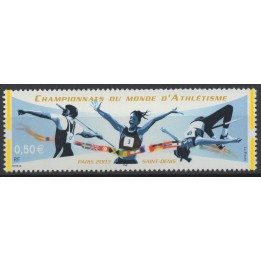 Timbre de collection France - 3587a
