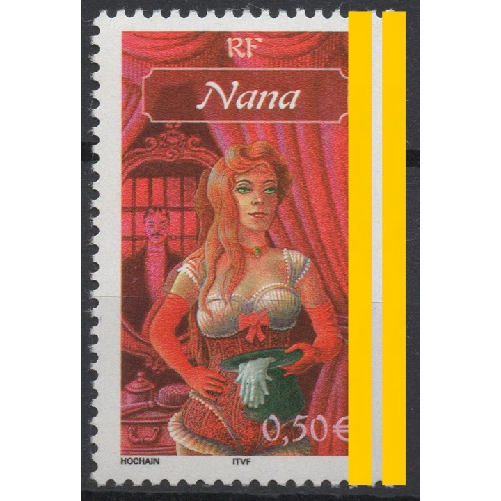 Timbre de collection France - 3591a