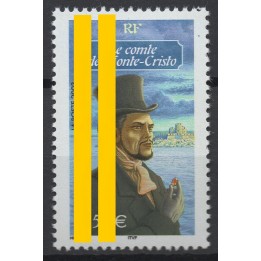 Timbre de collection France - 3592a
