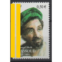 Timbre de collection France - 3594a