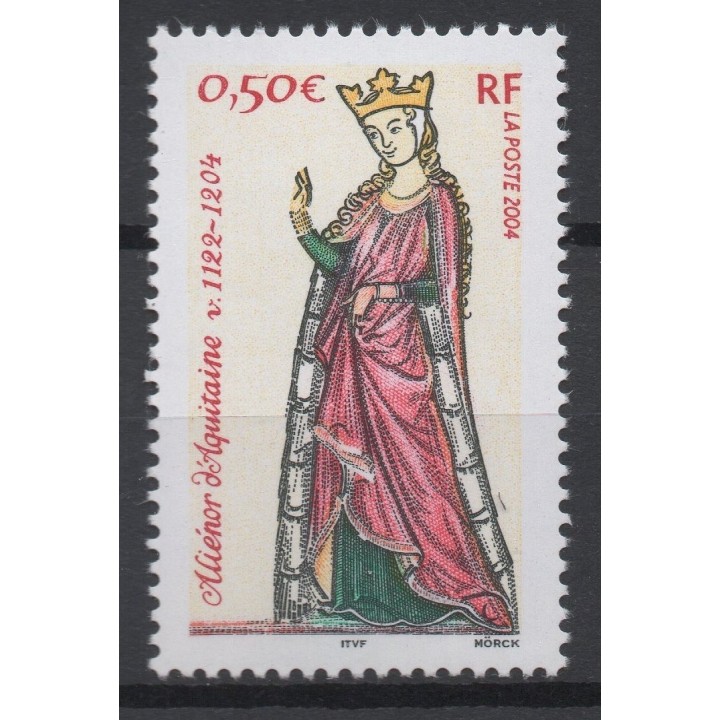 Timbre de collection France - 3640c