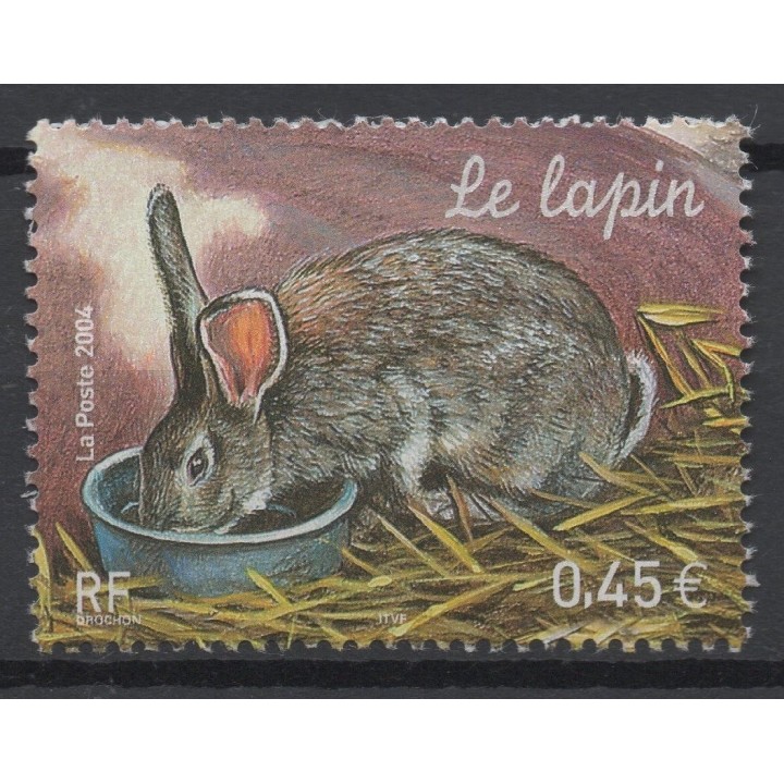 Timbre de collection France - 3662b