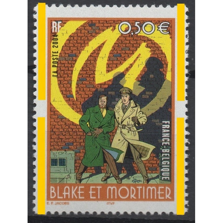 Timbre de collection France - 3669b