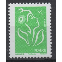 Timbre de collection France - 3733Ac