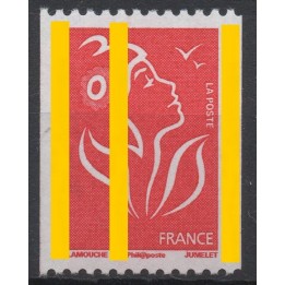 Timbre de collection France - 3743Ac