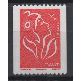 Timbre de collection France - 3743Ab