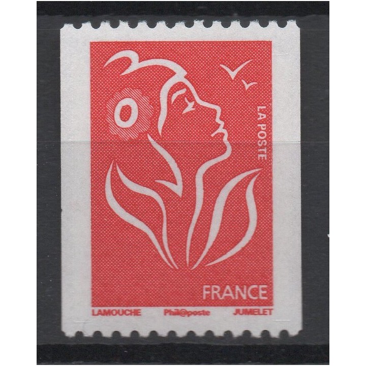 Timbre de collection France - 3743Ab