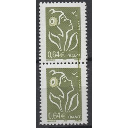 Timbre de collection France - 3756i