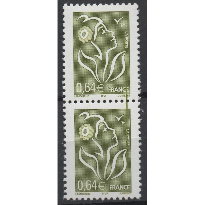 Timbre de collection France - 3756i