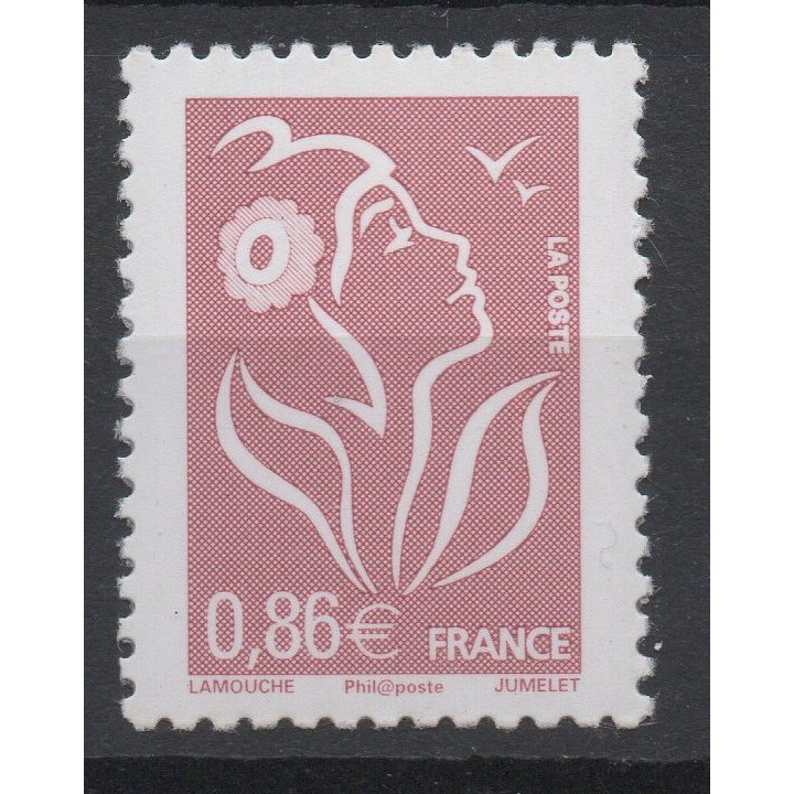 Timbre de collection France - 3969b