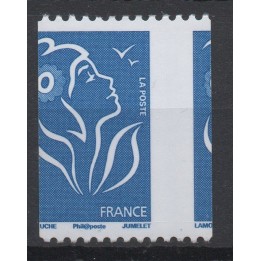 Timbre de collection France - 4159c