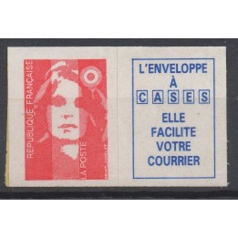 Timbre de collection France - 2807d