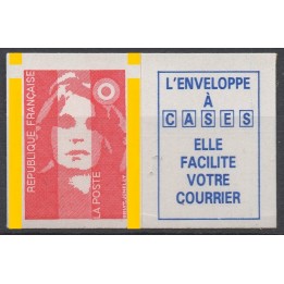 Timbre de collection France - 2807e