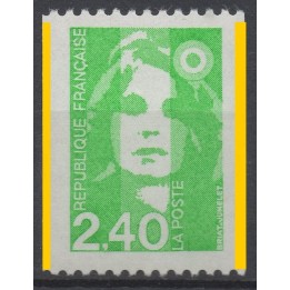 Timbre de collection France - 2823d