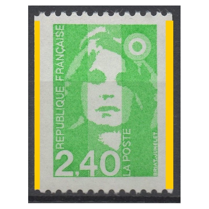 Timbre de collection France - 2823d