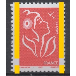 Timbre de collection France - 3734h