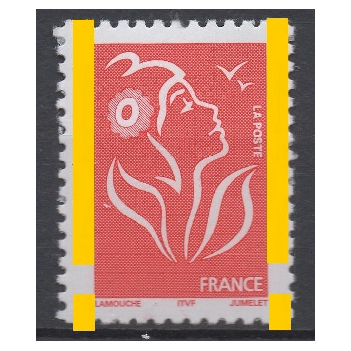 Timbre de collection France - 3734h