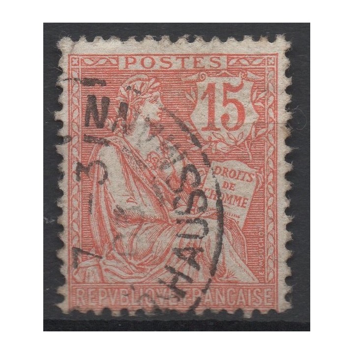 Timbre de collection France - 0125a