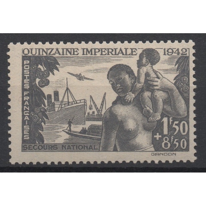 Timbre de collection France - 0543b